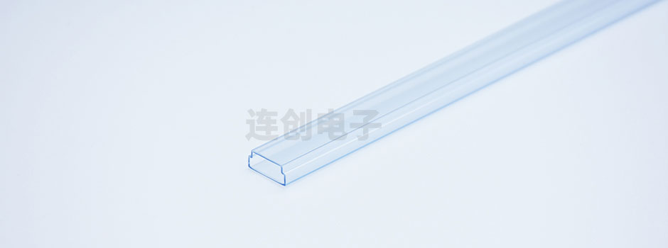透明塑料管