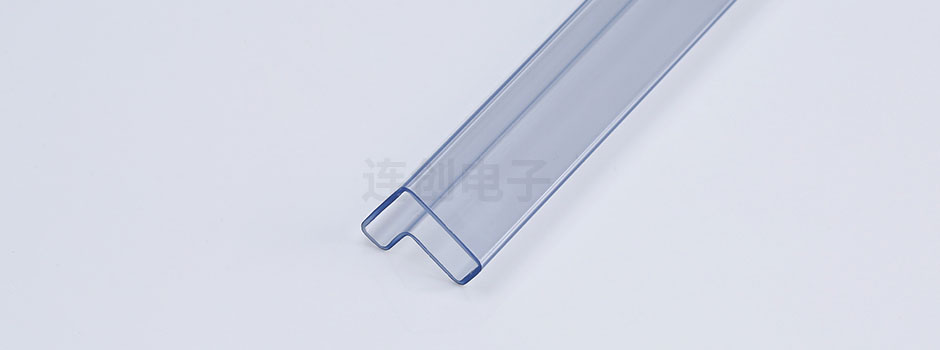 pvc透明塑料包装管