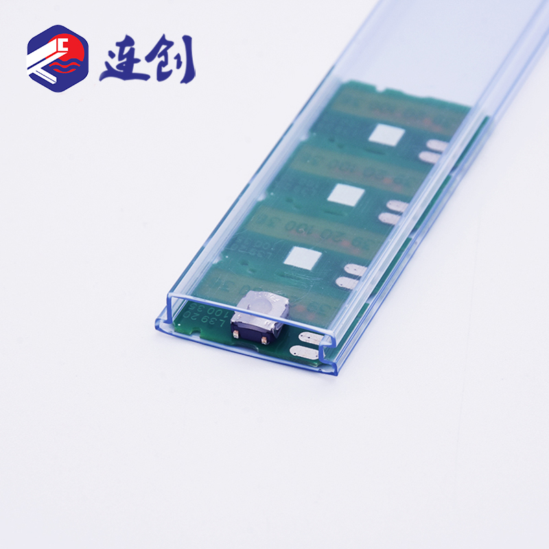 pcb板包装管