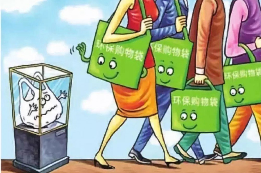 淄博电子元器件包装管环保可回收海南保鲜袋禁用？