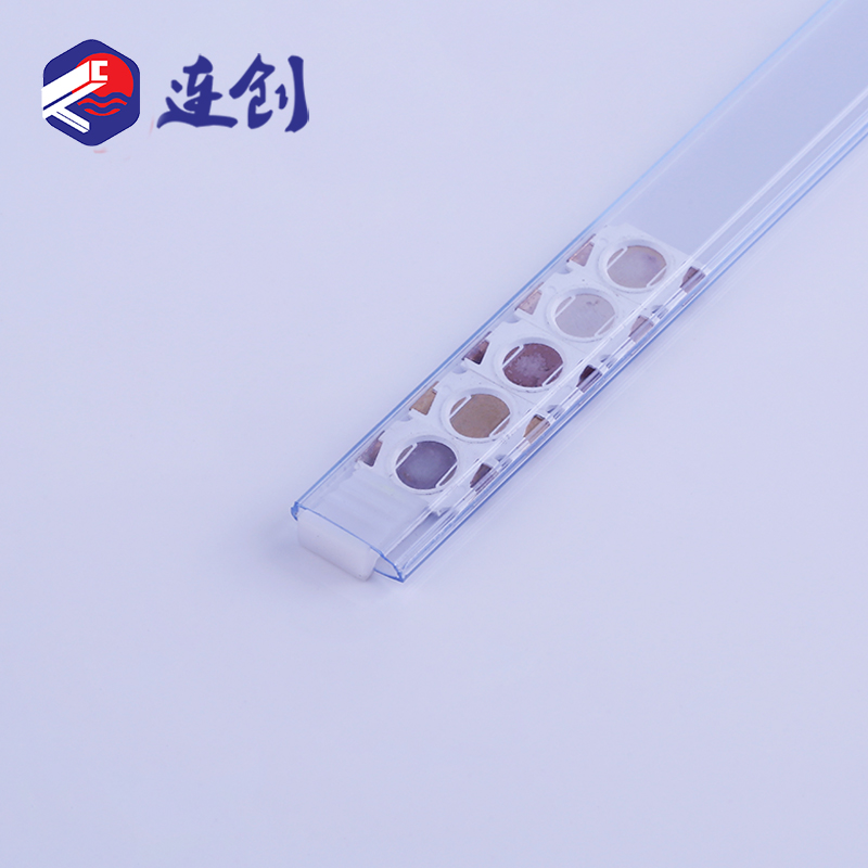 1208cob料管