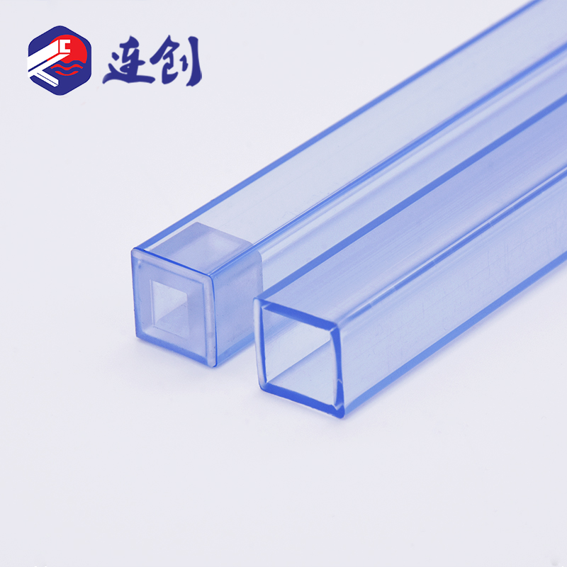 磁铁包装透明pvc套管