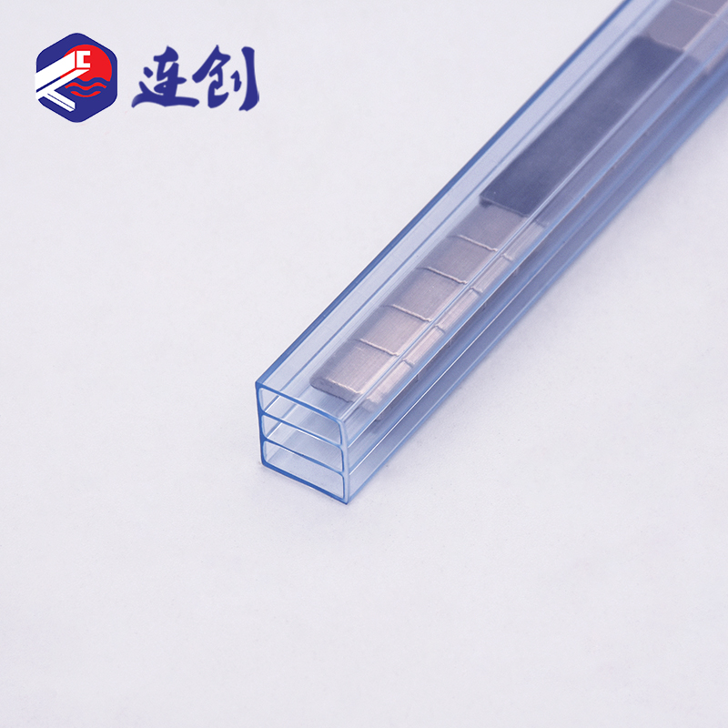 磁性器件包装管