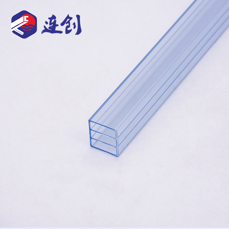 磁性器件包装管