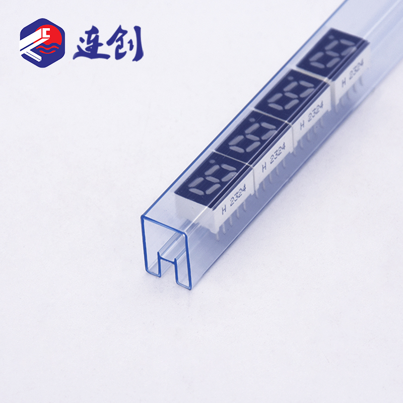 1位led数码管料管