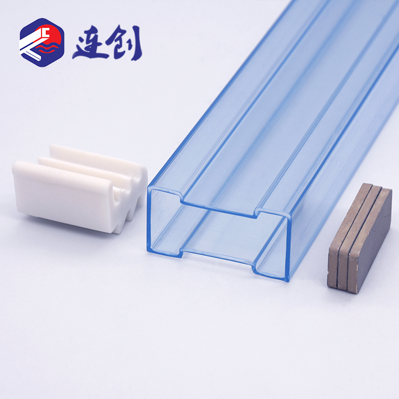磁钢透明塑料包装管