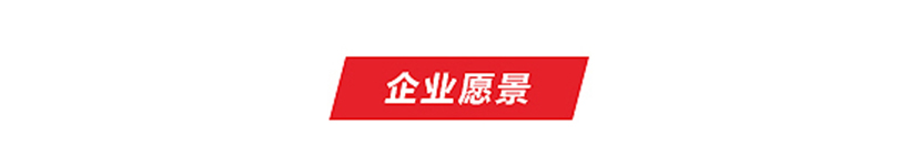 连创电子包装管厂家