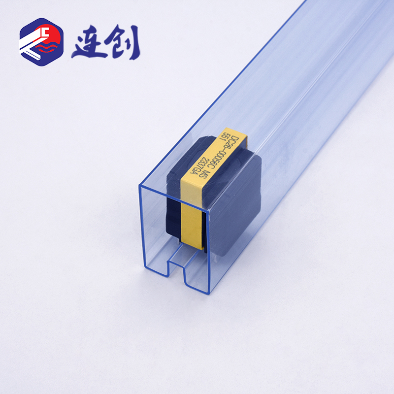 变压器电子材料包装管