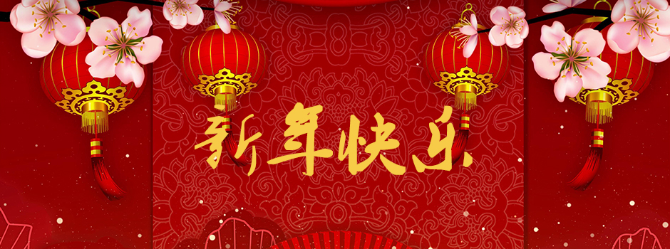 ic包装管厂家