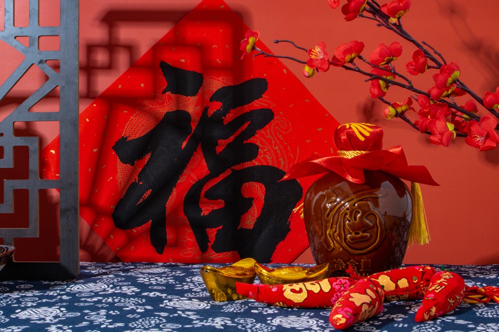连创ic包装管厂家全体上下人员向大家拜年啦