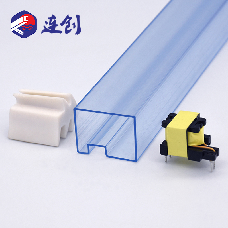 变压器透明pvc电子料管