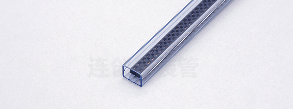 电子元器件包装管