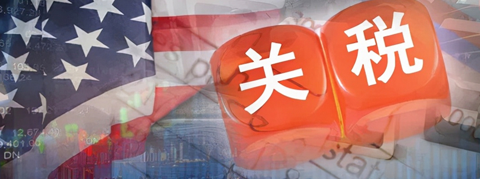 ic包装管供应商