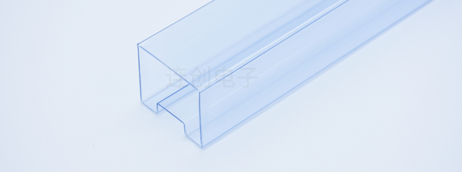 电子元器件包装