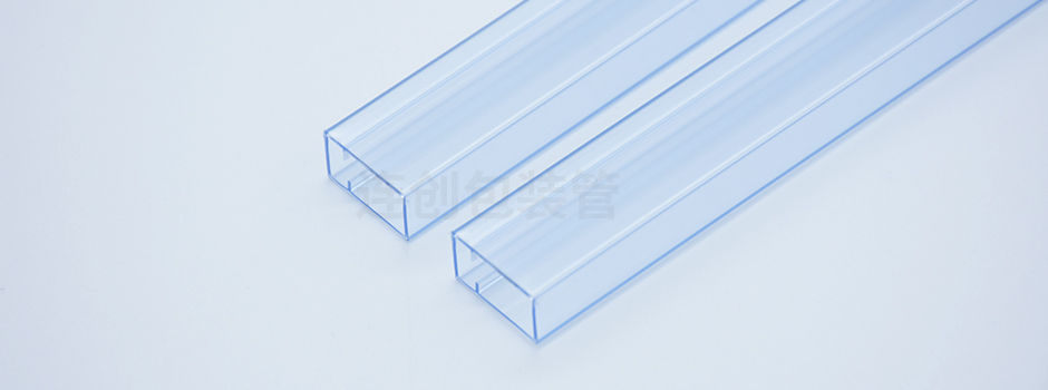 防静电包装管厂家