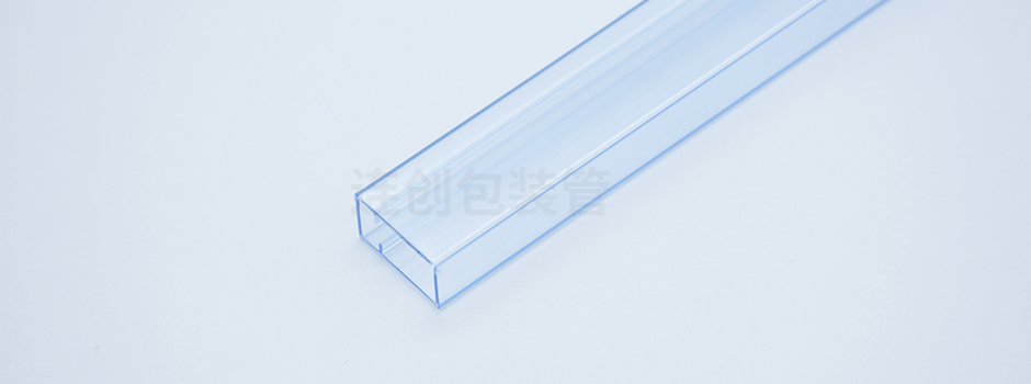 防静电包装管厂家