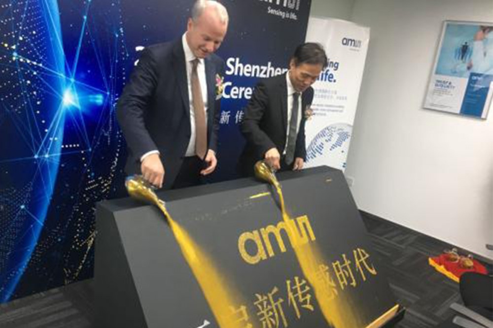 苏州pvc透明管厂家定制传感器包装管见识一下新款模块功能