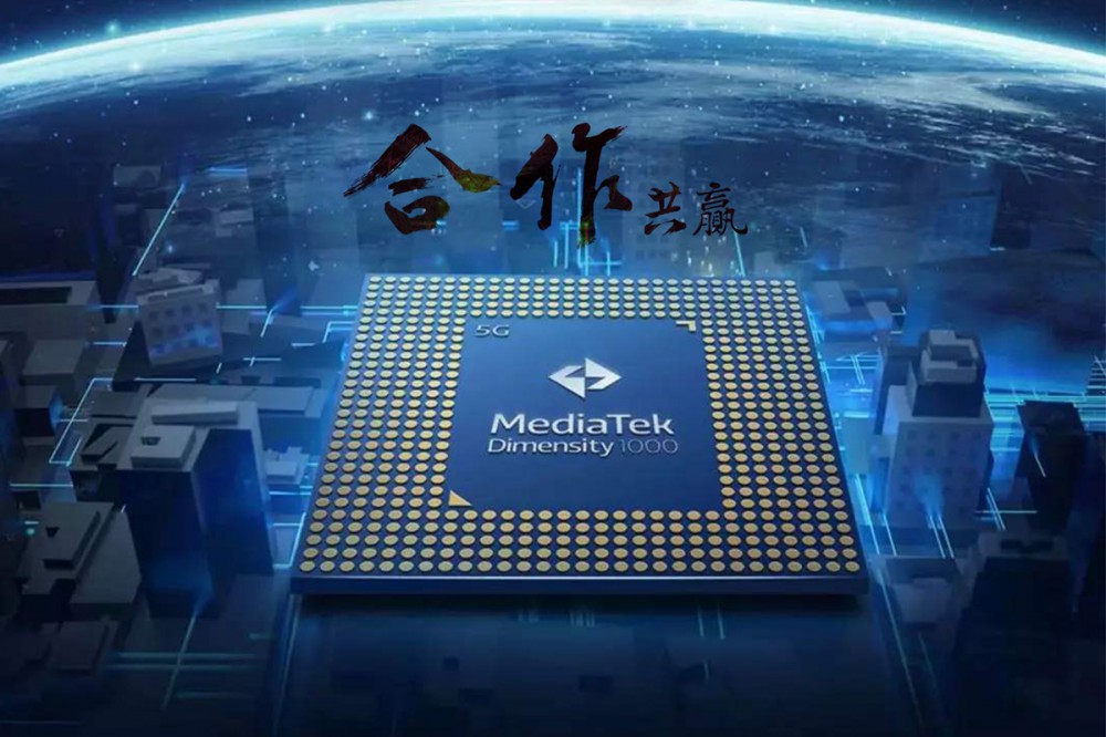 淄博pvc管透明包装管高透明，传华为将用联发科芯片？