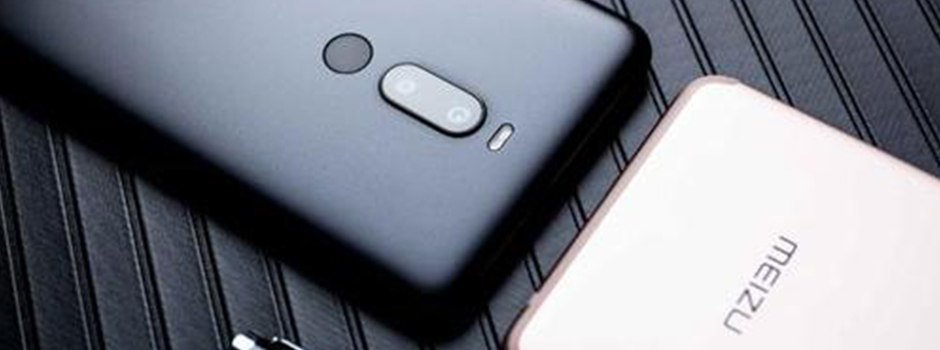 电子元件包装管