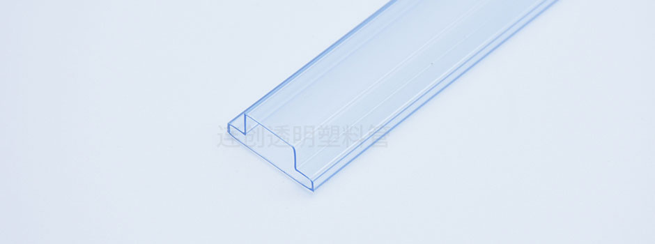 透明塑料管厂家