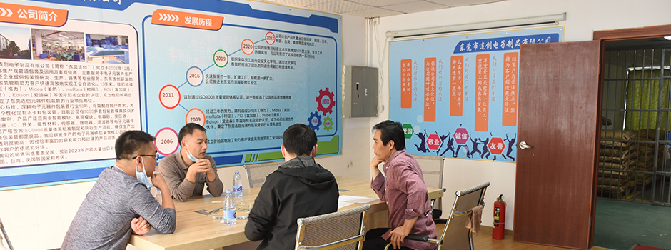 透明塑料管厂家