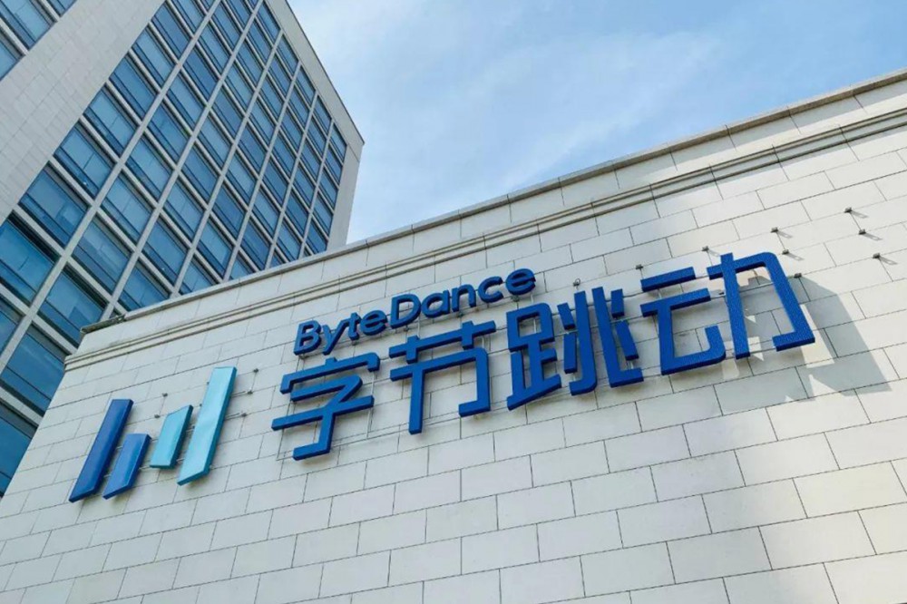 重庆透明方管厂家看字节跳动能否在芯片领域创佳绩