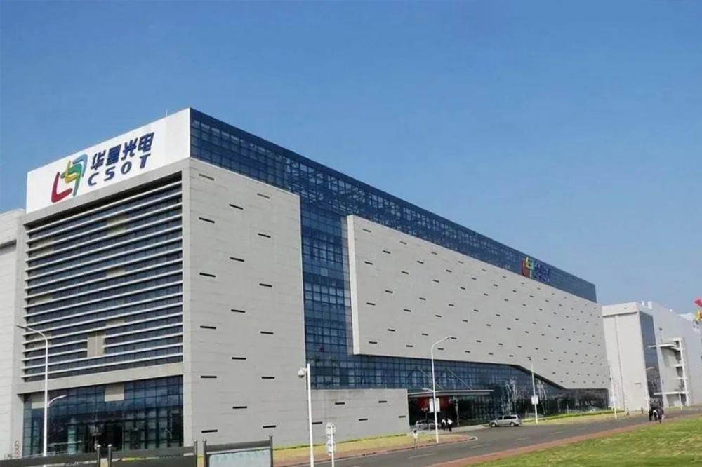 塑料包装管厂家得知三星苏州面板厂出售韩国还有面板生厂吗