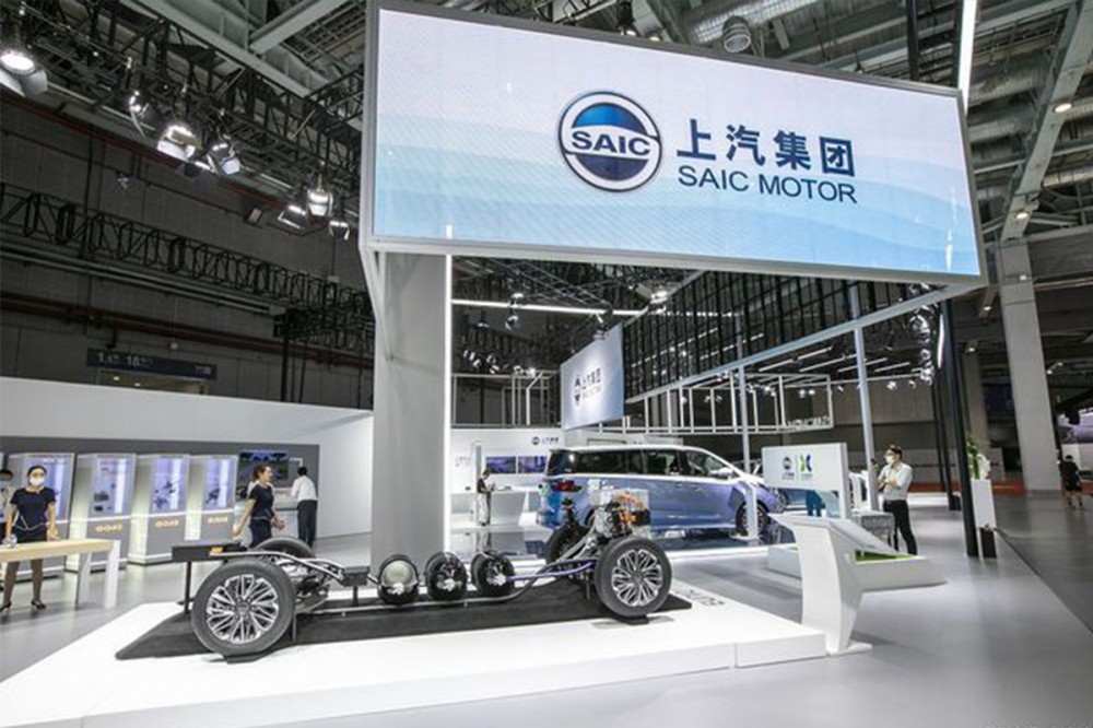 苏州芯片包装管厂家看上汽新能源车销量平平联手中兴能改观？