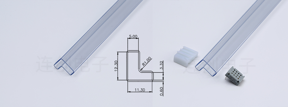 电子元器件包装管