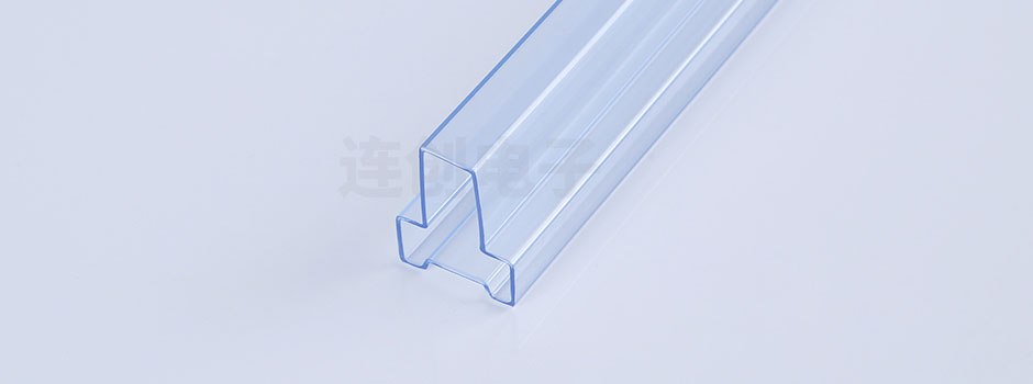 集成电路包装管