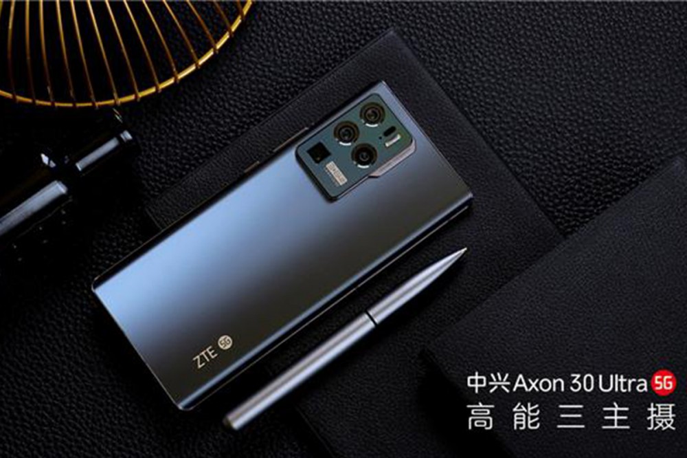 青岛ic包装管疑问哪家研CPE使5G收发信号更强？