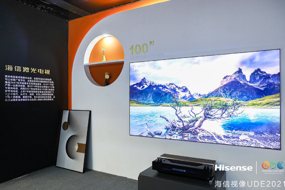苏州ic电子包装管思考这激光电视有什么功效