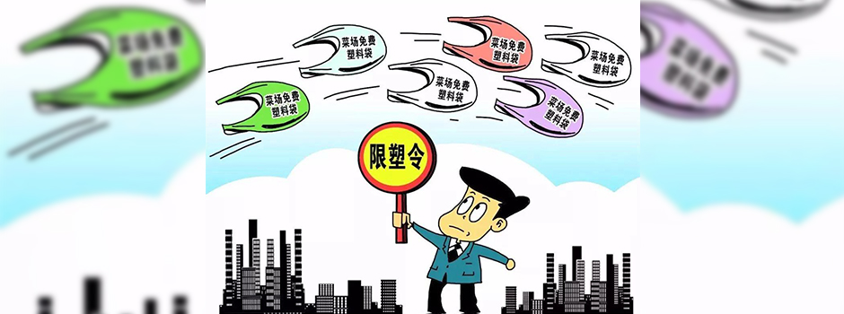 芯片包装管供应商