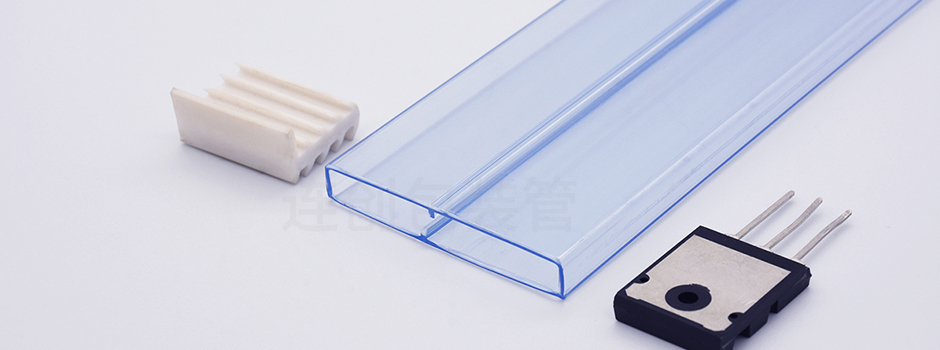 防静电ic包装管