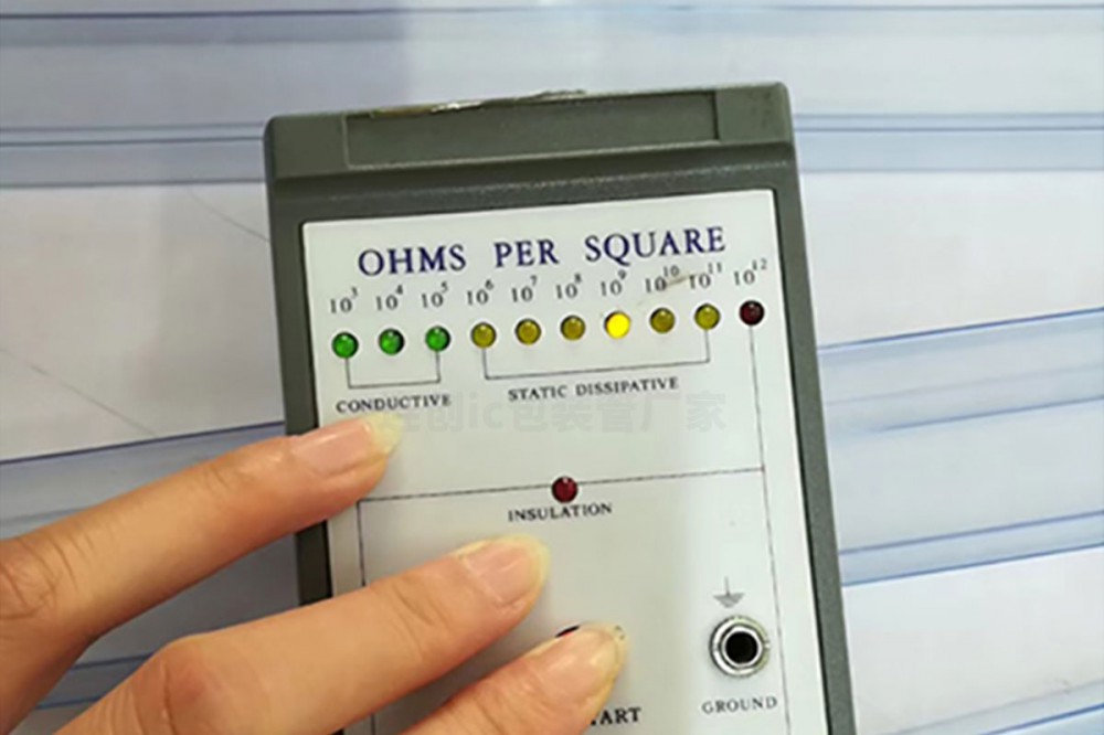 什么是防静电包装管？东莞连创来回答