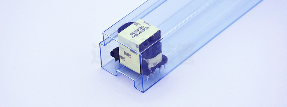 电子元器件包装管