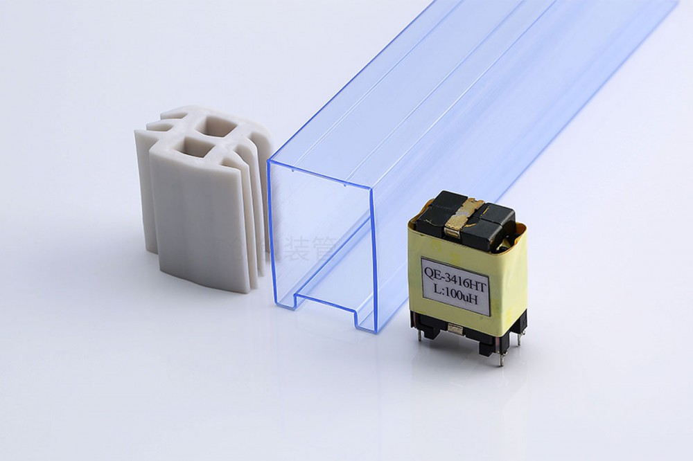 电子元器件包装管上自动化省人力成本保定变压器厂家感兴趣