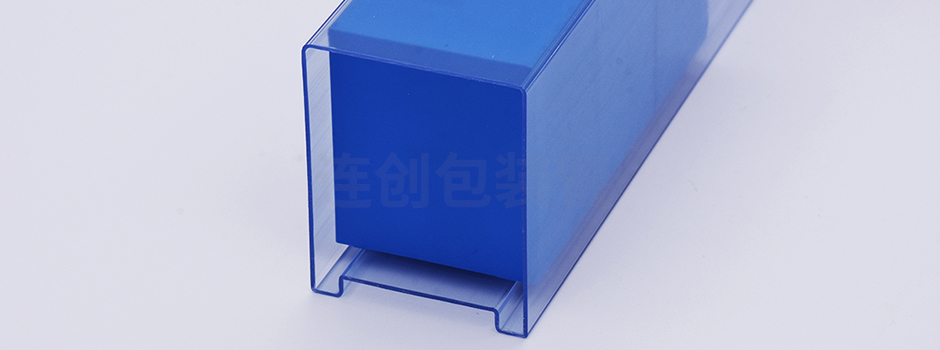 ic集成电路包装管