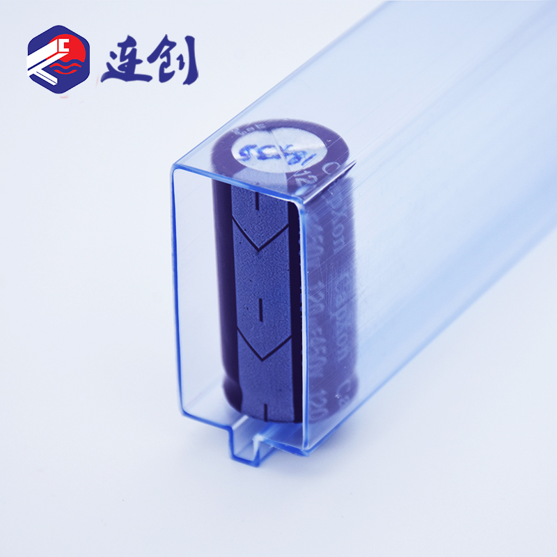 牛角电容包装管