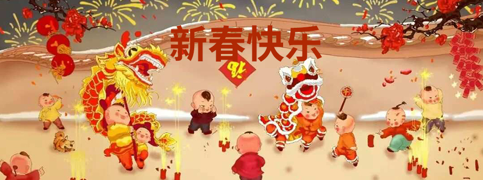 电子元器件包装管