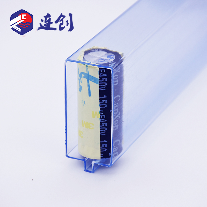 电解电容吸塑管