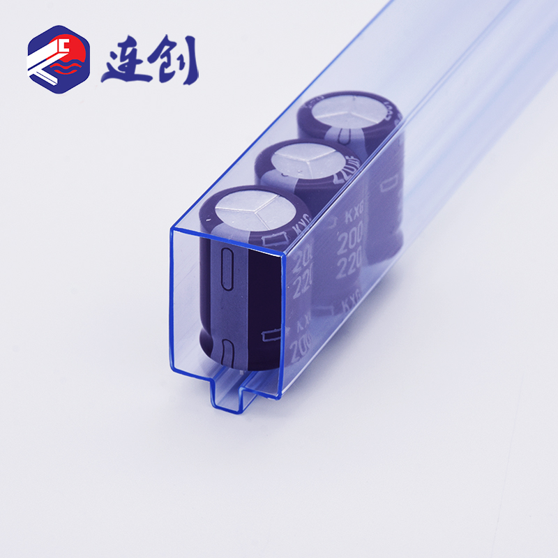 高频固态电容tube管