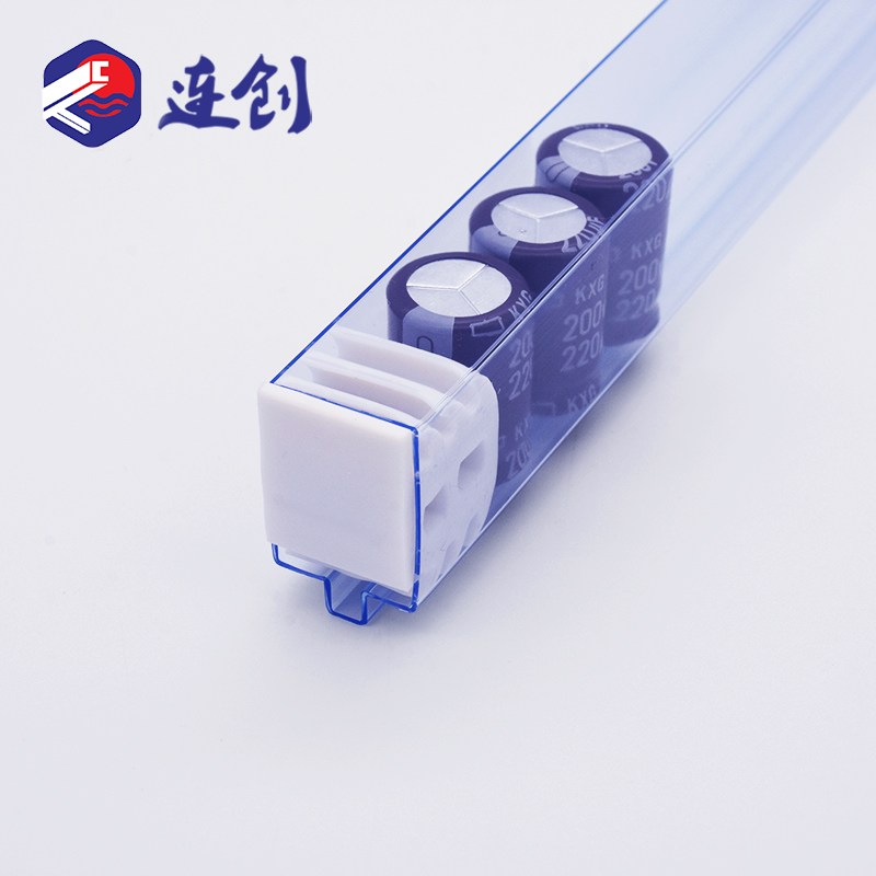 高频固态电容tube管