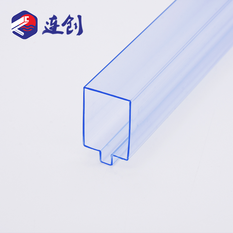 高频固态电容tube管