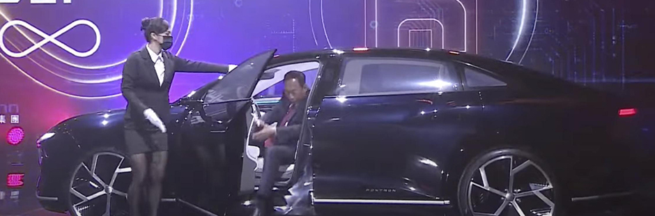 ic集成电路包装管