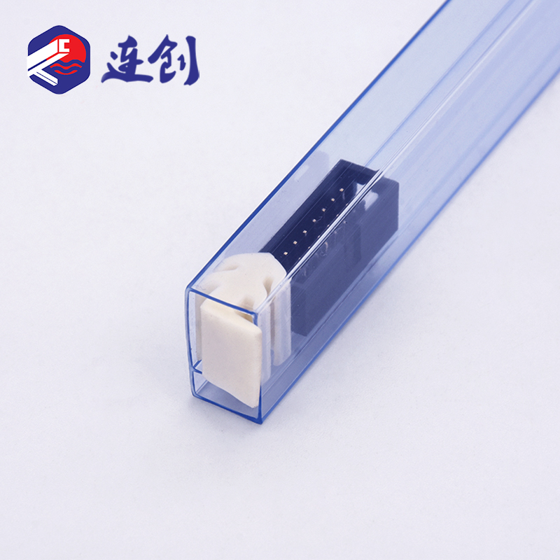 牛角插座运输管