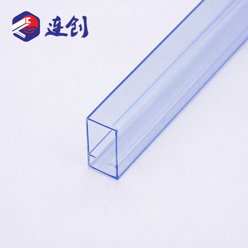 牛角插座运输管