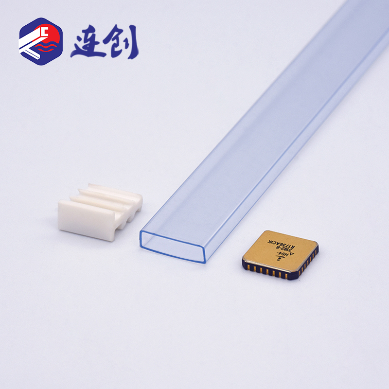 ic封装料管包装管