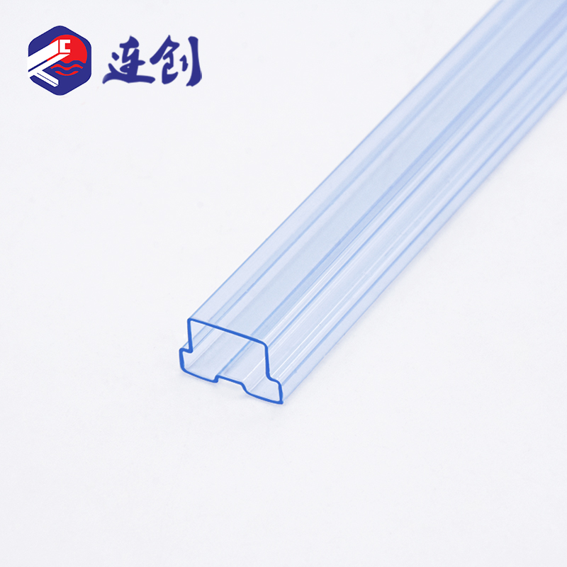 模块包装pvc吸塑管