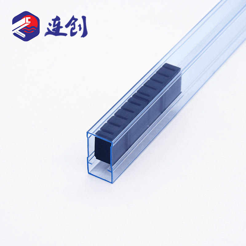 电磁座防静电管包装